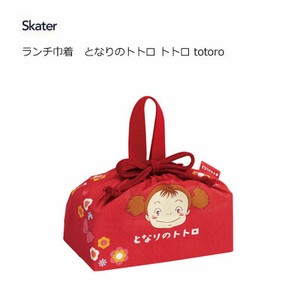 Lunch Bag TOTORO Skater My Neighbor Totoro