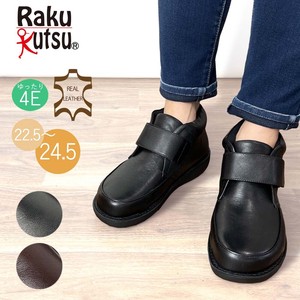 Ankle Boots Genuine Leather Soft Leather