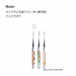 牙刷 Skater 透明