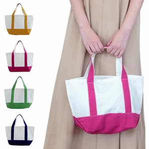 Tote Bag Lightweight Canvas Sunny