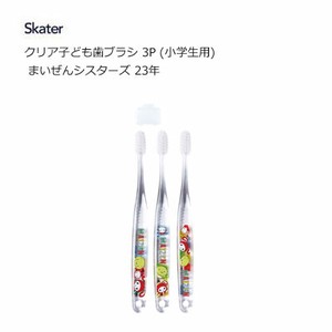 牙刷 Skater 透明