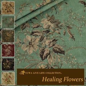 有輪商店 YUWA 麻ロイヤルソフト "Healing Flowers" [B.Turquoise] / 生地 布 / 全6色 / 449920
