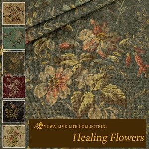 有輪商店 YUWA 麻ロイヤルソフト "Healing Flowers" [C.Gray] / 生地 布 / 全6色 / 449920