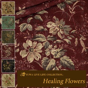 有輪商店 YUWA 麻ロイヤルソフト "Healing Flowers" [D.Wine] / 生地 布 / 全6色 / 449920