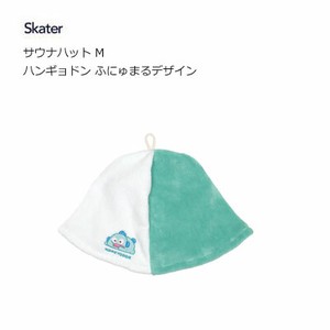沐浴用品 Design Skater