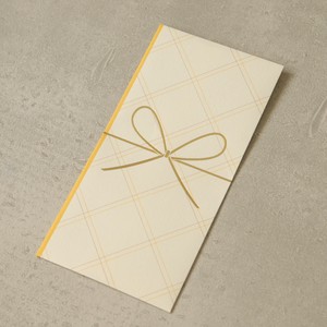 Envelope Yellow Made in Japan