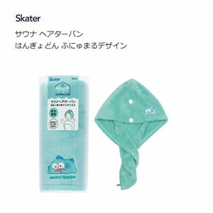 Towel Design Skater