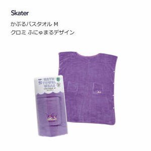 Bath Towel Design Bath Towel Skater KUROMI M