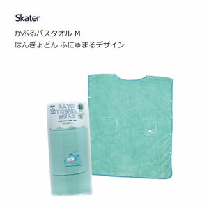浴巾 Design 浴巾 Skater