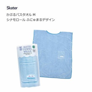 浴巾 Design 浴巾 Cinnamoroll玉桂狗 Skater