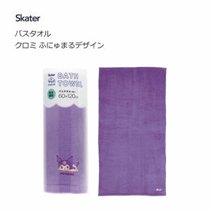 Bath Towel Design Bath Towel Skater KUROMI