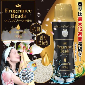 Fragrance Beads/フレグランスビーズ300g　HDL-1958