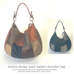 Shoulder Bag Color Palette Patchwork Sheep Leather