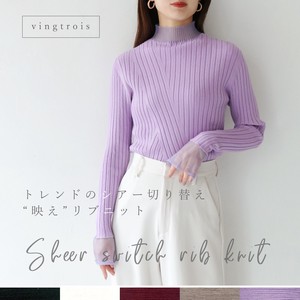 Sweater/Knitwear High-Neck Ladies Switching Ribbed Knit