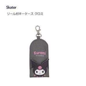 钥匙包 Kuromi酷洛米 Skater