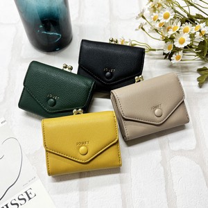 Trifold Wallet Mini Gamaguchi Buttons