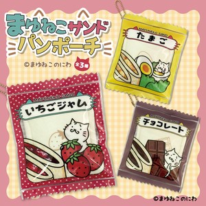 Small Bag/Wallet Fun goods Cat