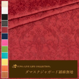 Cotton Red 12-colors