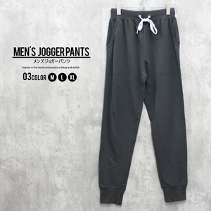 Full-Length Pant Mini Men's