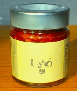 醬油麹