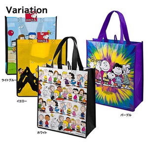Reusable Grocery Bag Snoopy Pattern Assorted