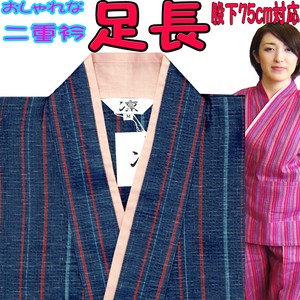Jinbei/Samue Ladies' Japanese Pattern Switching
