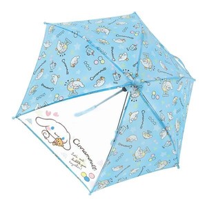 Umbrella Character 45cm