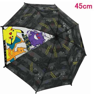 Umbrella Character Stripe black Pokemon 45cm