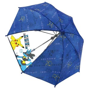 Umbrella Character Pocket M