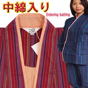 Jinbei/Samue Cotton Batting Ladies' Japanese Pattern Switching