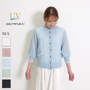 Cardigan UV Protection Crew Neck Knitted Bicolor Summer Cardigan Sweater