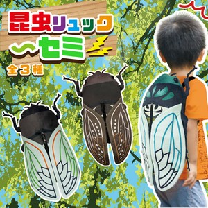 背包/双肩背包 有趣 毛绒玩具双肩背包
