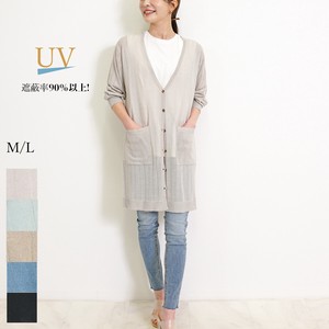 Cardigan UV Protection Knitted Summer Cardigan Sweater
