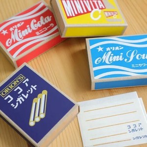 Letter set Series Mini