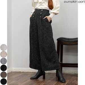 Full-Length Pant High-Waisted Buttons Wide Pants