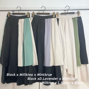 Skirt Color Palette Oversized Switching