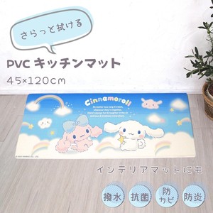 シナモロール PVCキッチンマット 120×45cm [SS-53-211-37]