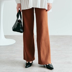 パンツ《リブニットセミワイドパンツ 》《現品限り》
