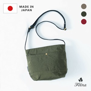 【日本製】(弱撥水・高機能生地) ザックナイロン リベットショルダーバッグ / Folna