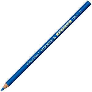 Mitsubishi uni Colored Pencils
