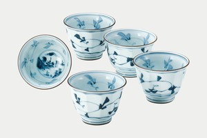 Hasami ware Japanese Teacup Porcelain Set of 5 Made in Japan