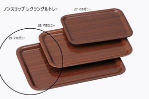 托盘 木制 日本制造
