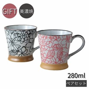 Mino ware Mug Gift Flower 280ml Made in Japan