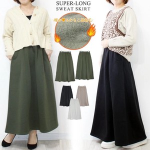 Skirt Long Skirt Brushed Lining Autumn/Winter