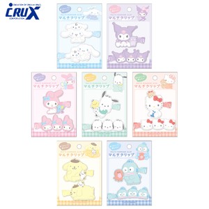 Clip Sanrio Characters NEW