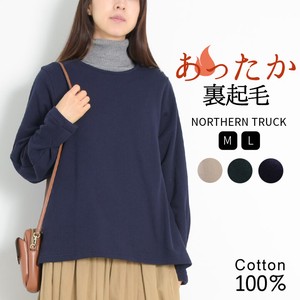T-shirt Pullover Plain Color Long Sleeves Long T-shirt Buttons Ladies' Cut-and-sew