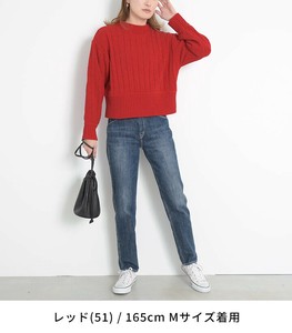 Sweater/Knitwear