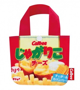 Reusable Grocery Bag Series Sweets