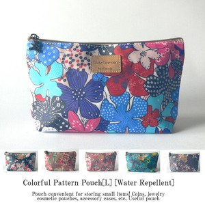 Pouch Colorful Water-Repellent L