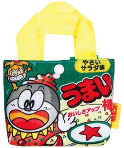 【お菓子パッケージシリーズ　エコバッグ】うまい棒　やさいサラダ味